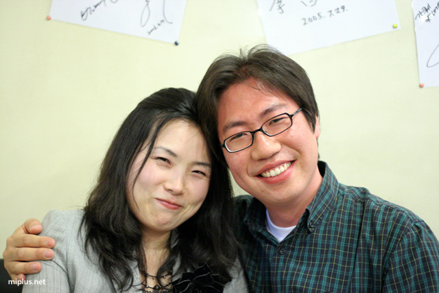 첫 사회생활 때…