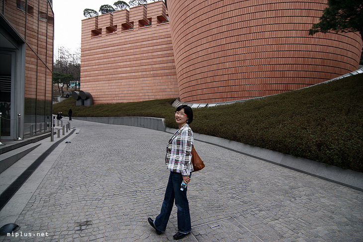 Leeum & She…