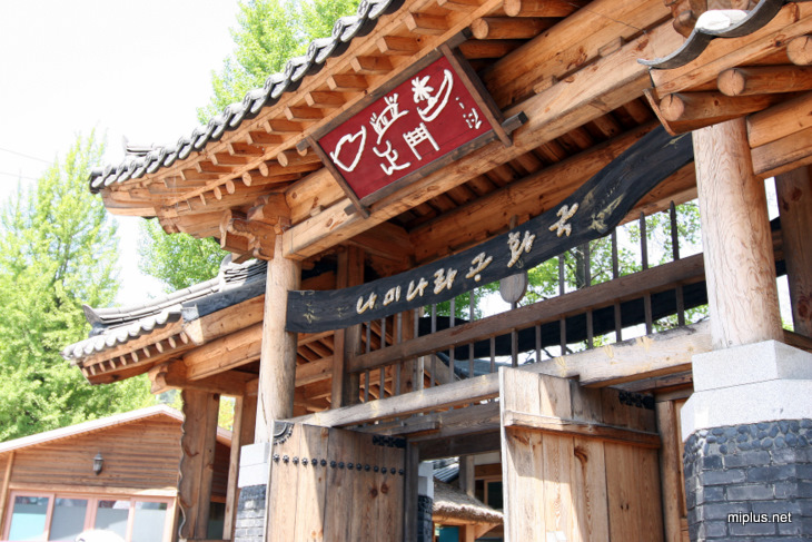 남이섬-정관루에서