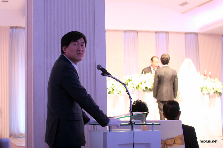 홍과장 결혼식