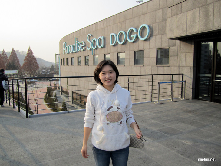 스파 & 공세리성당