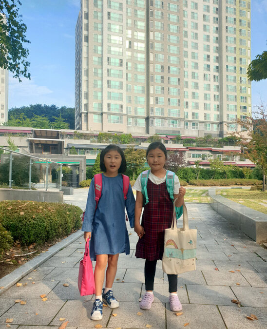 가을에는 아빠와 데이트