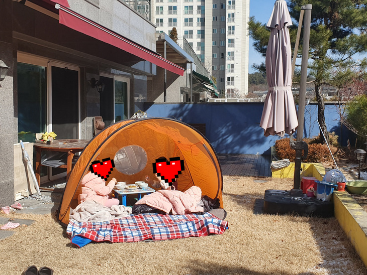 집안에서도 잘 놀아요
