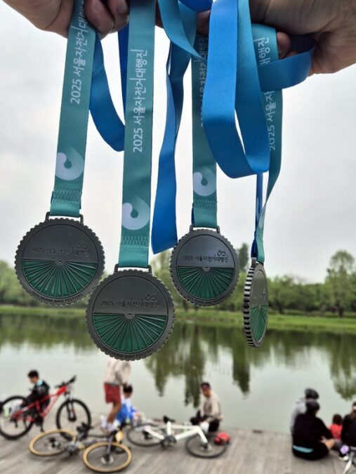 2025 서울자전거대행진