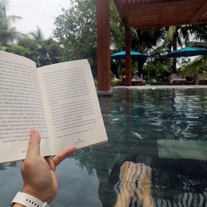 깜란 – 운동/호캉스